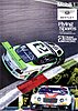 Card 2016 Spa 24 h (NS)-.jpg