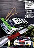 Card 2016 Spa 24 h (S)-.jpg