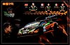 Card 2019 Blancpain-Endurance (S).jpg