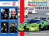 Card 2018 Spa 24 hours (NS).jpg