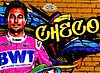 2020 Chrome-C10-Checo-Gold.jpg
