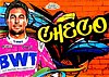 2020 Chrome-C10-Checo-Orange.jpg