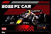 2022 Attax-011-F1 Car.jpg