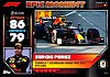 2022 Attax-263-GP Azebaijan.jpg