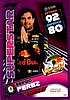 2022 Attax-300-Superstar-Purple.jpg