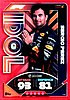 2022 Attax-336-Idol-Red.jpg