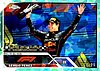 2023 Chrome-160-Aqua-2.jpg