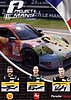 Card 2019 Le Mans 24 h (P).jpg