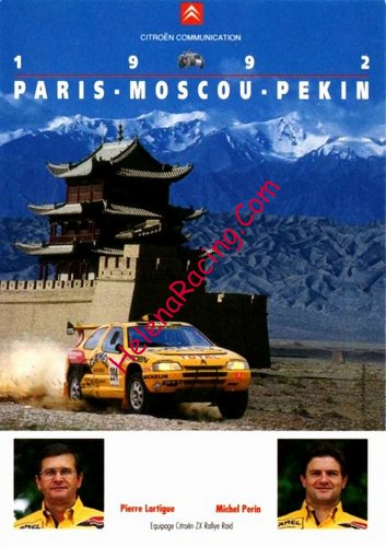 Card 1992 Paris-Pekin (NS).jpg