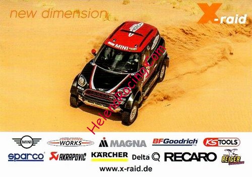 Card 2017 Dakar Recto (NS).jpg