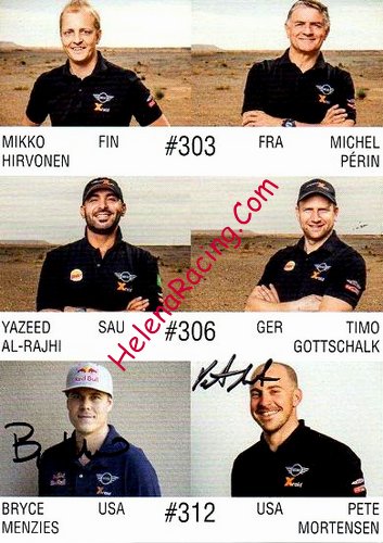 Card 2017 Dakar Verso (NS).jpg
