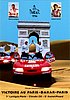 Card 1994 Dakar (NS).jpg