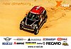 Card 2017 Dakar Recto (NS).jpg