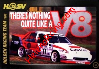 2007 HSV-1988.jpg