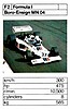 1976 Trumpf F2.JPG
