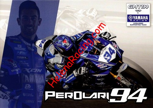 Card 2019 Supersport (S).jpg