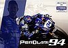 Card 2019 Supersport (S).jpg