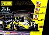 Card 2015 Le Mans 24 hours Recto (NS).jpg