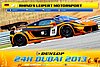 Card 2013 Dubai 24 hours (NS).jpg