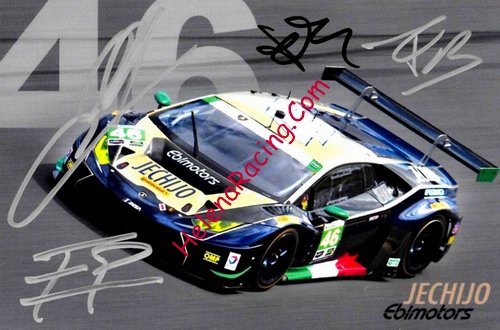 Card 2017 Daytona 24 h (S).jpg