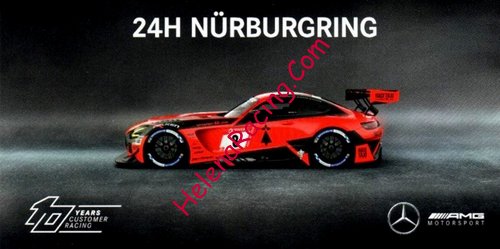 Card 2020 Ring 24 h Recto (NS).jpg