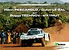 Card 2006 Dakar (NS)-.jpg