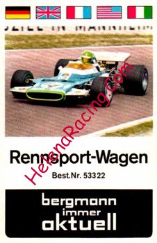1970 Trumpf.jpg