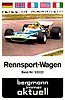 1970 Trumpf.jpg