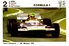 1971 Game.jpg