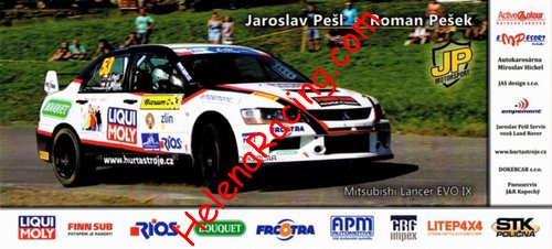 Card 2015 ERC (NS).jpg