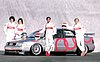 Card 1997 STW-7 (NS).jpg