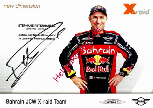 Card 2020 Dakar (S).jpg