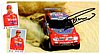 Card 2003 Dakar (S).jpg
