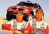 Card 2004 Dakar (NS)-.jpg