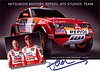 Card 2005 Dakar (S).jpg