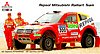 Card 2008 Dakar (NS).jpg