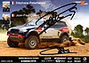Card 2009 Dakar (S).jpg