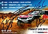 Card 2017 Dakar (S).jpg