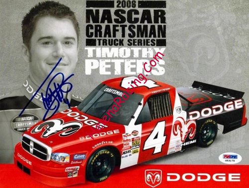 Card 2006 Craftsman (S).jpg