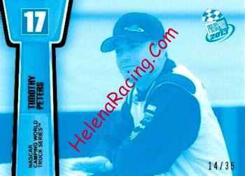2013 Pass-Blue.jpg