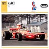 Card Atlas 1971-F1 (NS).jpg