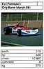 1976 Trumpf E2.jpg
