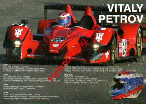 Card 2007 Le Mans 24 h (NS).jpg