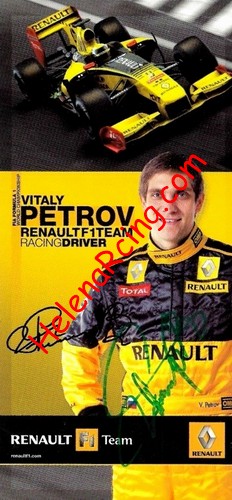 Card 2010 Formula 1-1-Francais (PS).jpg