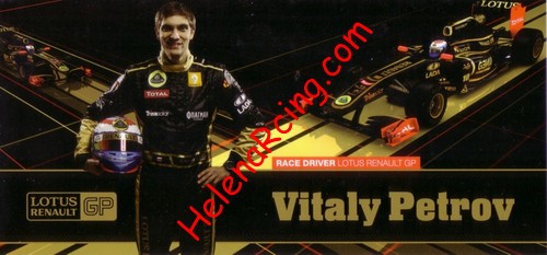 Card 2011 Formula 1 (NS).jpg