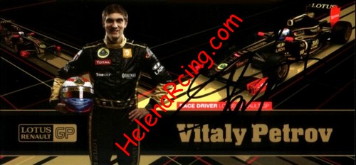 Card 2011 Formula 1 (S).jpg