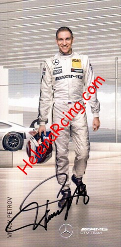 Card 2014 DTM (S).jpg
