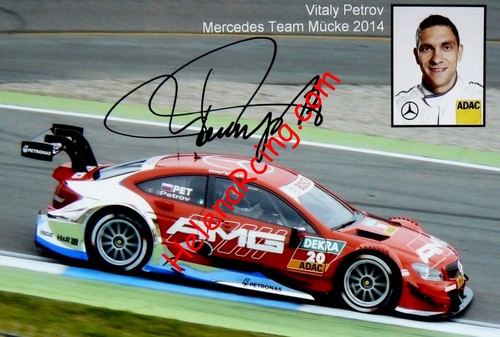 Card 2014 DTM-Mercedes (S).JPG