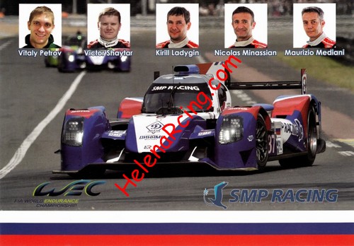 Card 2016 WEC-LMP2 (NS).jpg