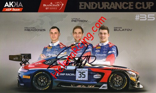 Card 2018 Blancpain-Endurance Verso (S).jpg